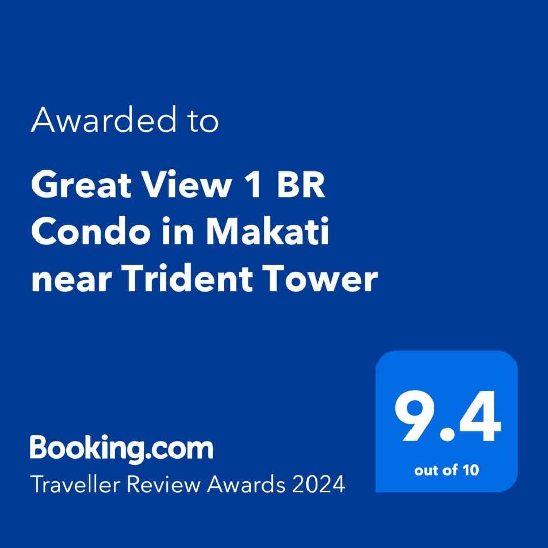 Great View 1 Bedroom Condo In Makati Near Trident Tower 马尼拉 外观 照片